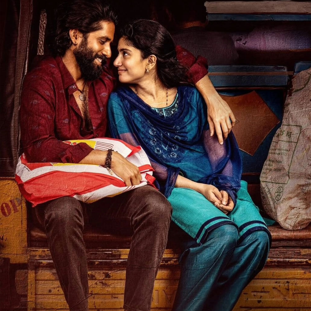 ఈ సినిమా ప్రమోషన్లలో భాగంగా నిర్మాత అల్లు అరవింద్ ఓ ఇంటర్వ్యూలో పాల్గొన్నారు. ఈ క్రమంలోనే తండేల్ సినిమాకు సాయి పల్లవిని తీసుకోవడానికి గల కారణాన్ని వివరించారు. 