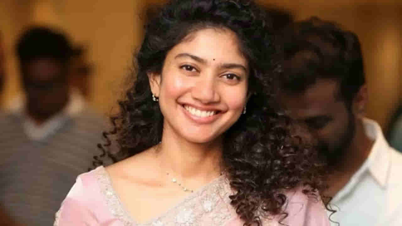 Sai Pallavi: సాయి పల్లవి హెల్త్ అప్డేట్ ఇచ్చిన డైరెక్టర్ చందు మొండేటి.. వైద్యులు ఏం చెప్పారంటే...
