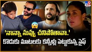 సాయి పల్లవిని చూసి ఆశ్చర్యపోయిన నాగ్.. ఆకాశానికెత్తుతూ ట్వీట్!