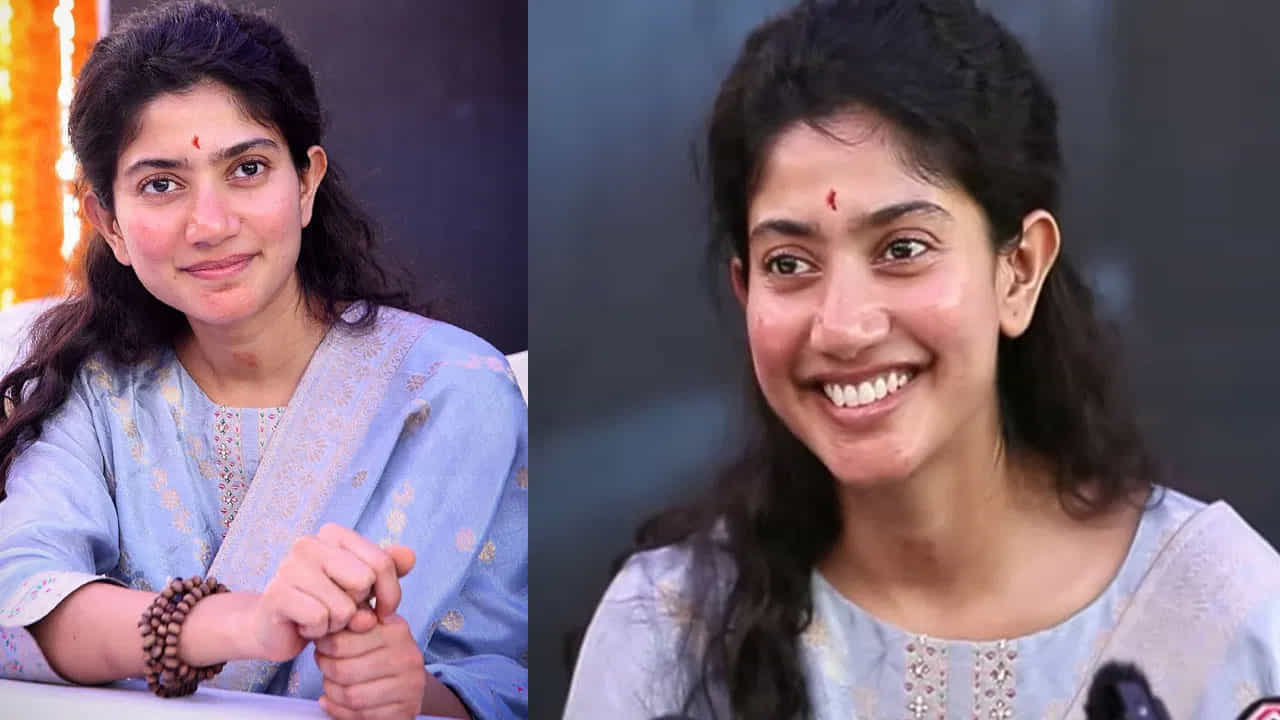 సాయిపల్లవి రీసెంట్గా ఓ ఇంటర్వ్యూలో మాట్లాడుతూ.. తను తెలుగులో పవర్ స్టార్ పవన్ కళ్యాణ్ అంటే చాలా ఇష్టమని. రిలీజైన రోజే ఆయన ప్రతీ సినిమా చూస్తాను అంటూ చెప్పుకొచ్చింది. అంతే కాకుండా ఆయన యాటిట్యూడ్ నాకు చాలా ఇష్టమని ఈ బ్యూటీ తెలిపింది. ప్రస్తుతం సాయిపల్లవి చేసి ఈ వ్యాఖ్యలు సోషల్ మీడియాలో తెగ వైరల్ అవుతున్నాయి.