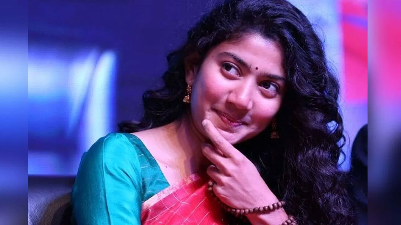 ప్రస్తుతం ఈ అమ్మడు నటించిన  తండేల్ మూవీ రీసెంట్‌గా విడుదలై మంచి సక్సెస్ అందుకుంది. పాజిటివ్ టాక్‌తో కలెక్షన్ల వర్షం కురిపిస్తుంది. అంతే కాకుండా ఈ మూవీలో సాయిపల్లవి నటకు మంచి మార్కులే పడ్డాయి.