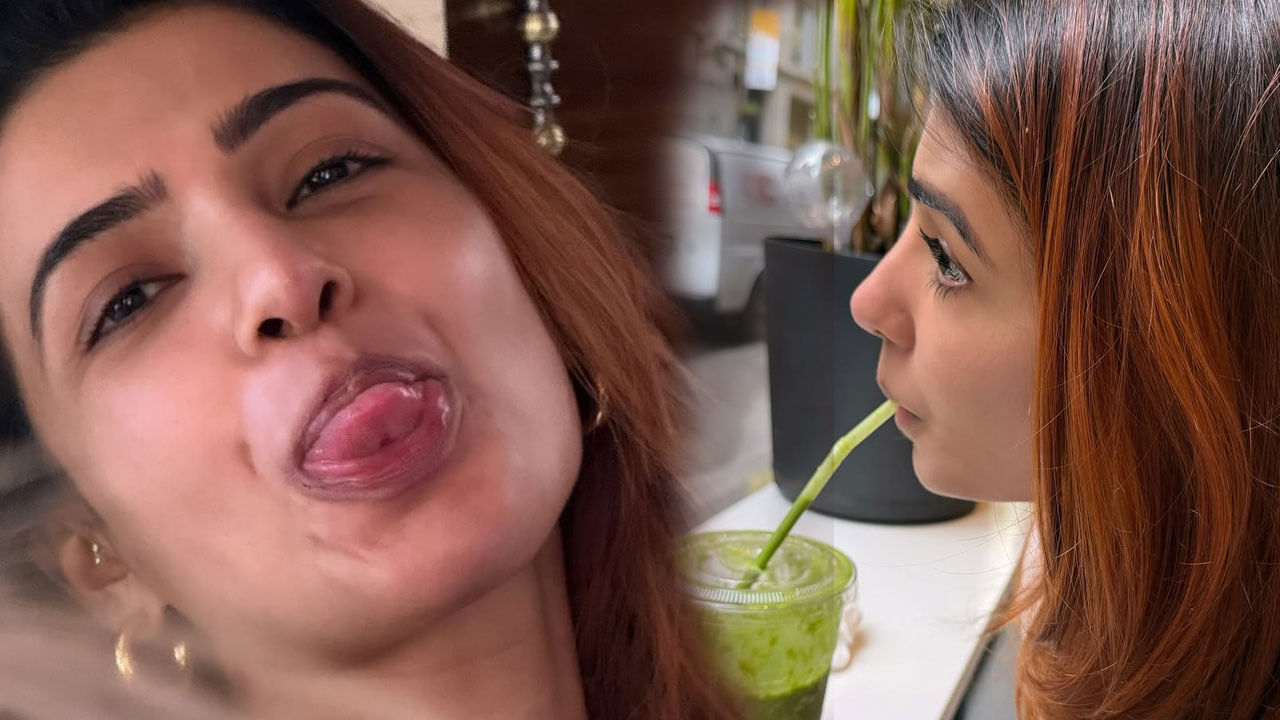 ఎప్పుడూ క్యూట్‌గా నవ్వుతూ, నవ్విస్తూ ఉండే సమంత జీవితంలో అసలు నవ్వులనేవే కనిపించకుండా పోయాయి. డివోర్స్, మయోసైటీస్ వంటి వ్యాధి రావడం ఇలా చాలా సమస్యలతో ఈ బ్యూటీ సతమతం అయిపోయింది.