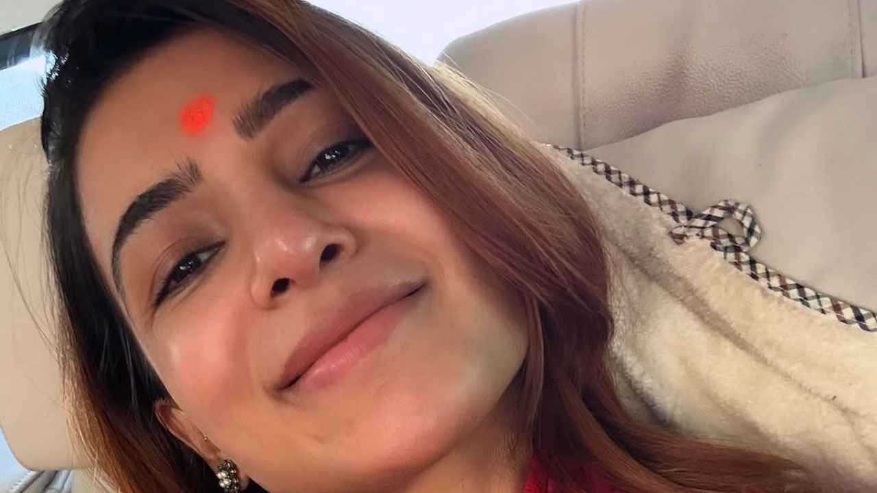 దీంతో సామ్ అభిమానులందరూ సమంత ఎప్పుడెప్పుడు మాములు అయిపోయి, సంతోషంగా ఉంటుందా అని ఎదురు చూశారు? కాగా వారి ఎదురు చూపులు ఫలించాయనే చెప్పాలి.