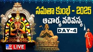 Khammam District: సర్వే పేరుతో ఇంటి తలుపు కొట్టారు.. ఆపై వివరాలు అడుగుతూ.. ఒక్కసారిగా..