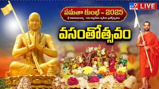 Sangareddy: 9 తరగతి చదువుతున్న తన కుమార్తెతో సన్నిహితంగా మెలుగుతున్నాడని…