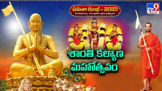 మీకు మీరే చనిపోయినట్లు కలలో కనిపిస్తే.. దాని సంకేతం ఏంటి..? స్వప్న శాస్త్రం ఏం చెబుతుందంటే..