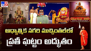 Telangana: గ్రామ శివారు రోడ్డుపై కనిపించిన నల్లటి ఆకారం.. ఏంటా అని వెళ్లి చూడగా