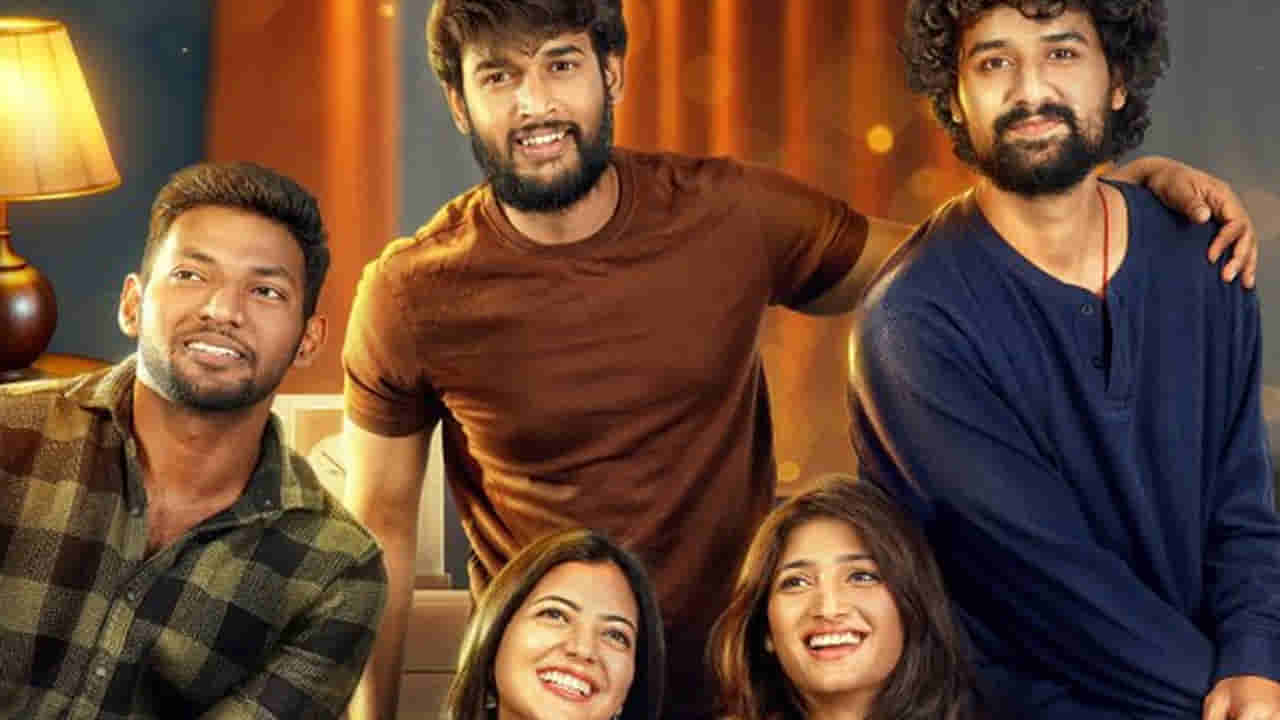 OTT Movie: ఓటీటీలోకి ట్రయాంగిల్ లవ్ స్టోరీ.. తెలుగులో స్ట్రీమింగ్ ఎప్పుడంటే..