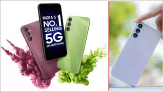 Income Tax: రూ.18 లక్షల ఆదాయం ఉన్నా..నో ట్యాక్స్‌.. ఎలా సాధ్యమో తెలుసా?