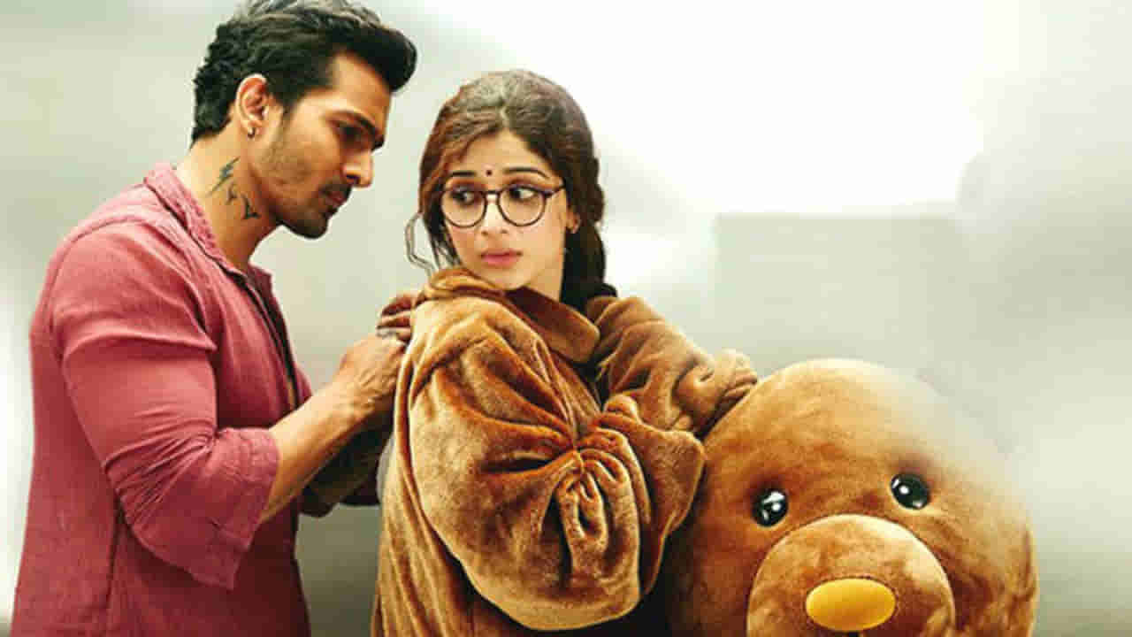 Tollywood: ప్లాప్ సినిమా రీరిలీజ్ చేస్తే హిట్టే.. థియేటర్లలో ప్రేమకథ చిత్రమ్ సన్సేషన్..