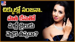 త్రిష ఎక్స్ ఖాతాలో షాకింగ్ పోస్ట్ ! అసలు విషయం చెప్పిన హీరోయిన్