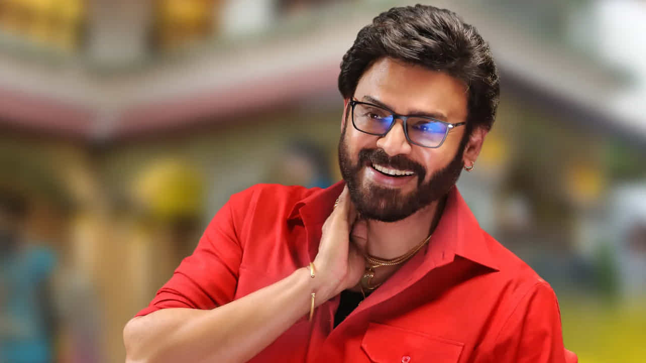 సంక్రాంతికి వస్తున్నాం టైమ్‌లో వెంకటేష్, ఆ మధ్య ధమాక విడుదలకు ముందు రవితేజ ఇలాగే స్పెషల్‌గా ఫ్యాన్స్ మీట్ ఏర్పాటు చేసారు. ఈ మీట్‌కు అభిమానుల నుంచి కూడా ఊహించని స్పందన వస్తుంది.