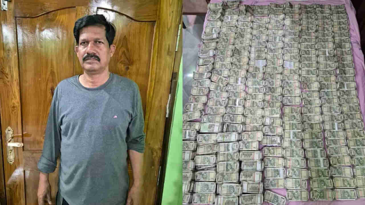 ఇతనింట్లో అక్షయ పాత్ర ఏం లేదు.. అయినా కానీ నోట్ల కట్టలు వస్తూనే ఉన్నాయ్..