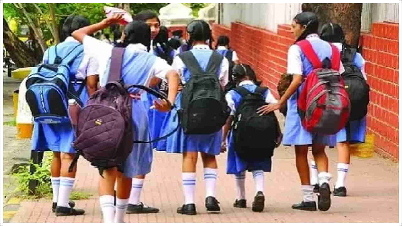School Holidays: విద్యార్థులకు గుడ్‌న్యూస్‌.. మార్చిలో పాఠశాలలకు ఎన్ని రోజులు సెలవులో తెలుసా?