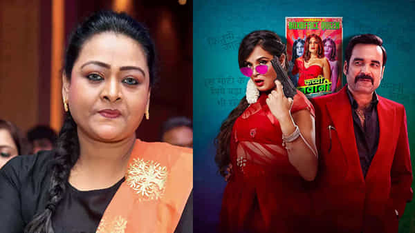Shakeela OTT: ఐదేళ్ల తర్వాత సడెన్గా ఓటీటీలోకి వచ్చేసిన షకీలా బయోపిక్.. ఎక్కడ చూడొచ్చంటే?