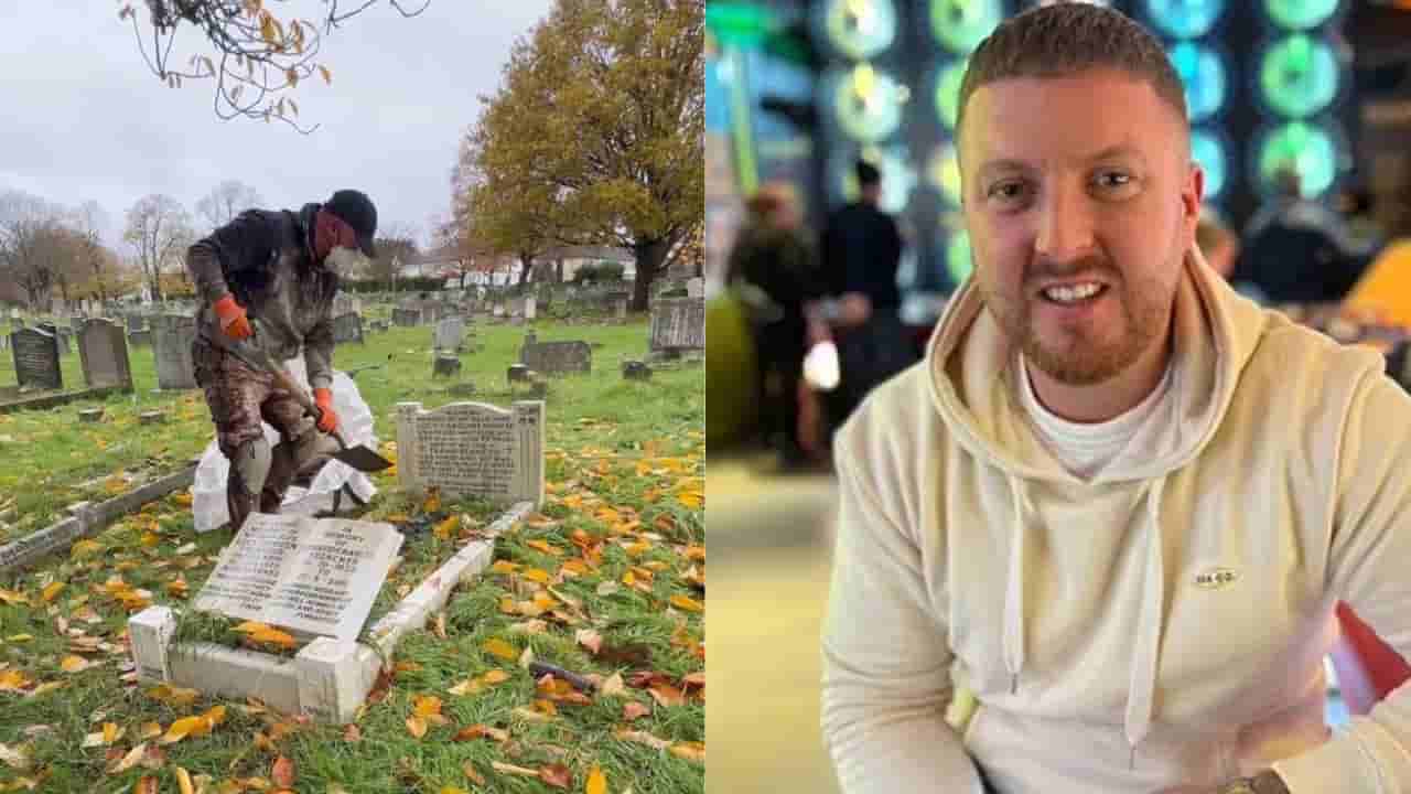 ది గ్రేవ్ క్లీనర్.. 300 సమాధులను శుభ్రపరిచి ఇల్లు కొనుగోలు చేశాడు..!