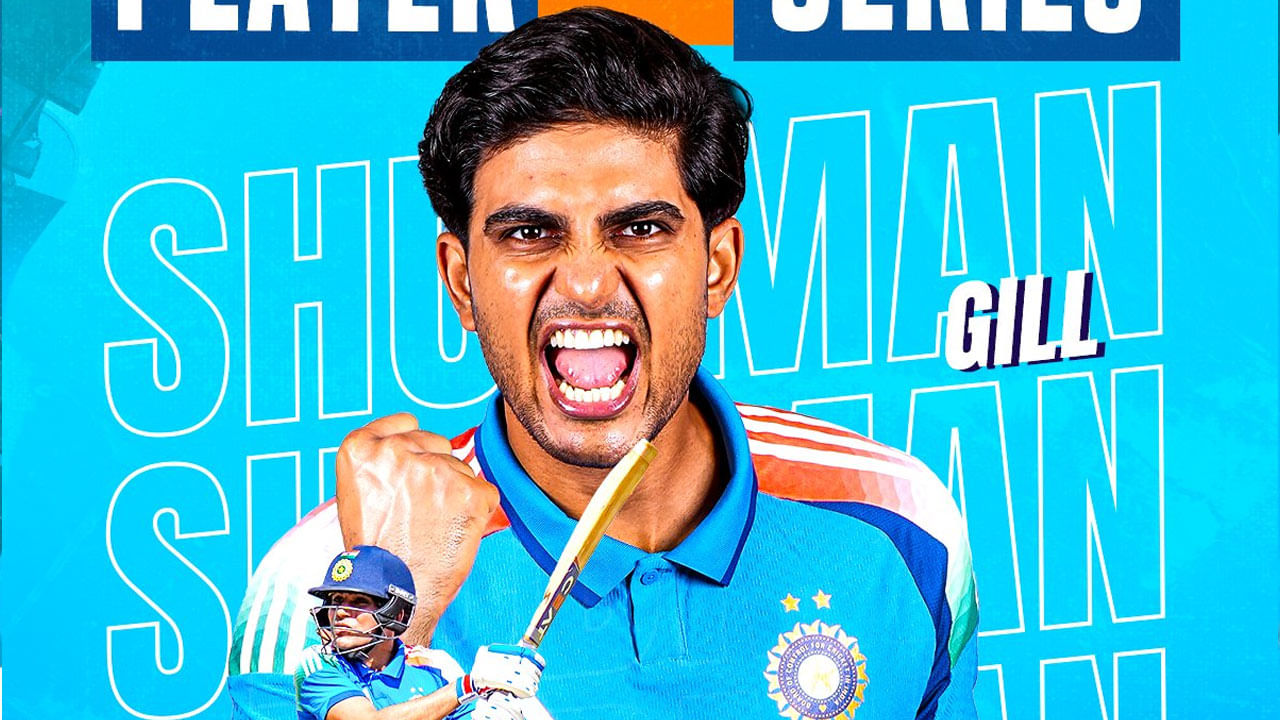 3. శుభ్‌మాన్ గిల్ అద్భుతం: అహ్మదాబాద్ వన్డేలో శుభమన్ గిల్ కూడా భారీ రికార్డు సృష్టించాడు. ఈ ఆటగాడు 2500 వన్డే పరుగులు చేసిన అత్యంత వేగవంతమైన ఆటగాడిగా నిలిచాడు. దీంతో పాటు, అతి తక్కువ ఇన్నింగ్స్‌లలో 7 వన్డే సెంచరీలు చేసిన ఘనతను కూడా అతను సాధించాడు.