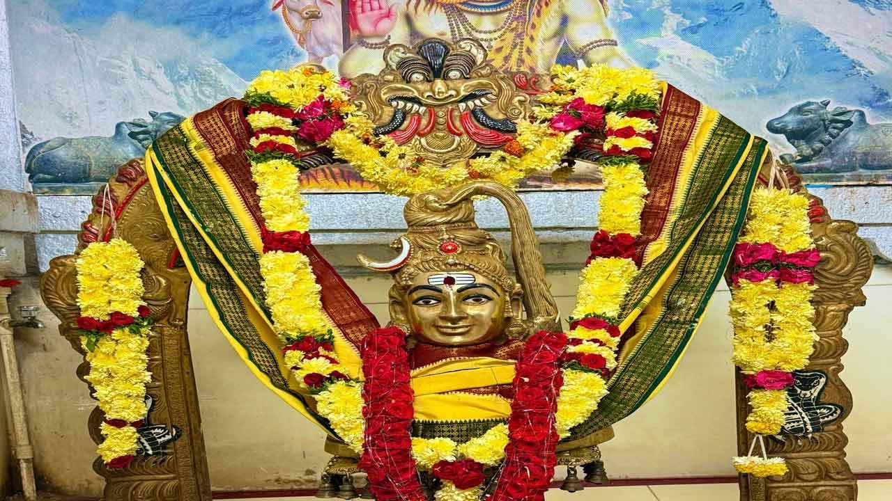 పెళ్ళికొడుకు అలంకారం లో ముస్తాబైన పరమశివుడు... మహాశివరాత్రికి మూడు రోజుల ముందే కళ్యాణ మహోత్సవం...