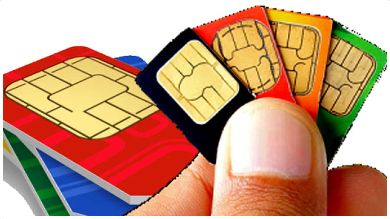 నకిలీ పత్రాలతో సిమ్ పొందితే రూ.50 లక్షల వరకు జరిమానా, 3 సంవత్సరాల జైలు శిక్ష విధించవచ్చు. మీ ఆధార్ కార్డుపై ఎన్ని సిమ్‌లు కొనుగోలు చేశారో కూడా మీరు సులభంగా సమాచారాన్ని పొందవచ్చు. దీని కోసం ముందుగా సంచార్ సాథీ పోర్టల్‌కి వెళ్లండి. సిటిజన్ సెంట్రిక్ సర్వీసెస్ విభాగంపై క్లిక్ చేయండి. నో యువర్ మొబైల్ కనెక్షన్స్ ఆప్షన్‌ను ఎంచుకోండి.