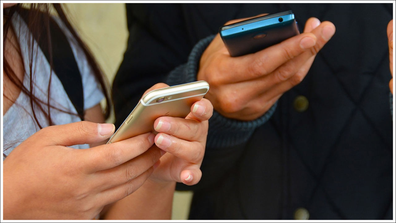 Smartphone Tips: ఈ ట్రిక్స్‌ పాటిస్తే మీ స్మార్ట్‌ఫోన్‌ ఎప్పుడూ హ్యాక్‌ కాదు..!