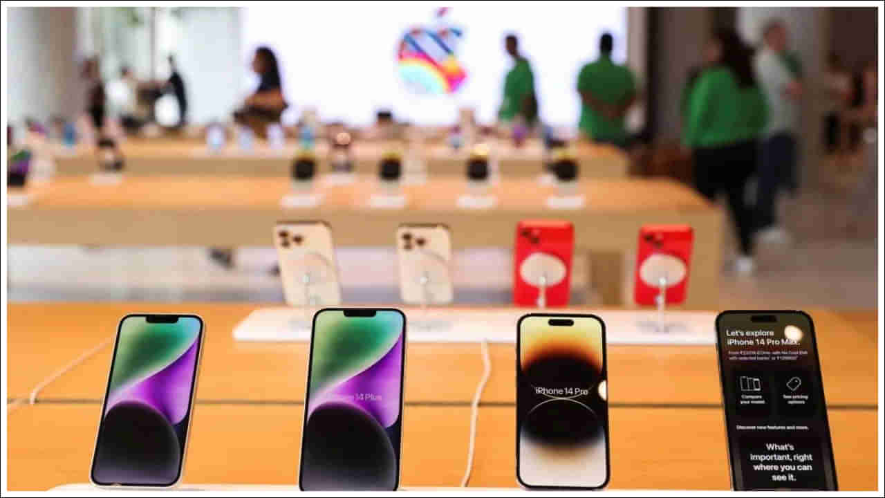 Smartphones: కొత్త రికార్డ్‌.. ఈ ఏడాది 10 నెలల్లో భారతదేశం నుండి ఎన్ని స్మార్ట్‌ఫోన్ ఎగుమతులు అయ్యాయో తెలుసా?