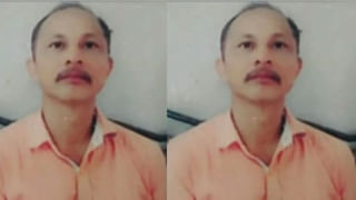 Andhra: కొండలు, గుట్టల్లో ఏవో వెతుకుతూ కనిపించారు.. అధికారులు వెళ్లి వారి వద్ద తనిఖీ చేయగా..