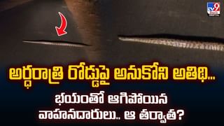 ప్రియుడి కోసం ప్రియురాళ్ల మధ్య పోటీ.. విషం తీసుకొని…