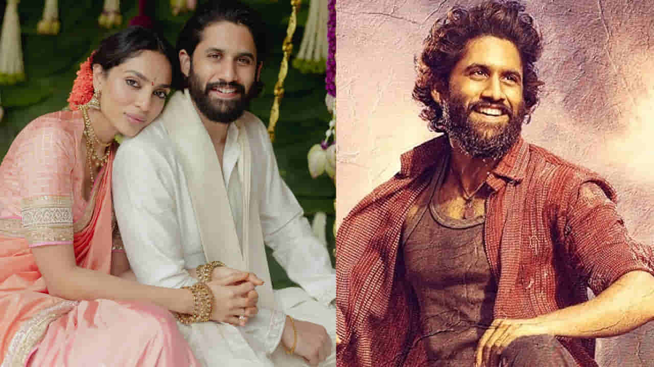 Thandel Movie : తండేల్ సినిమాపై శోభిత ఆసక్తికర పోస్ట్.. నాగచైతన్య రిప్లే అదిరిపోయిందిగా..!