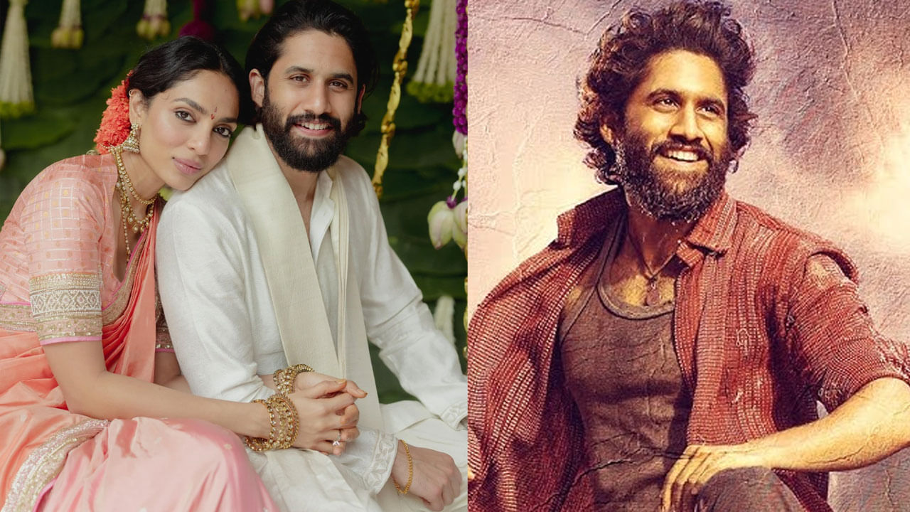 Thandel Movie : తండేల్ సినిమాపై శోభిత ఆసక్తికర పోస్ట్.. నాగచైతన్య రిప్లే అదిరిపోయిందిగా..!