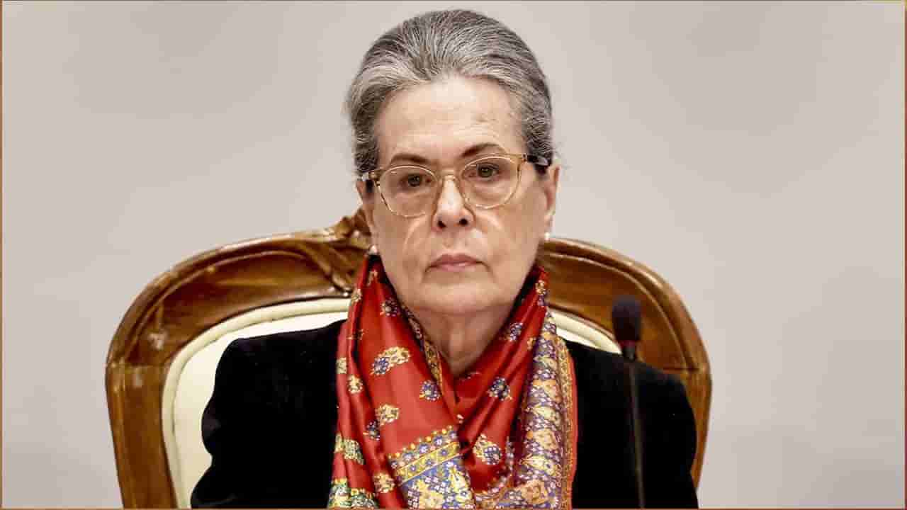Sonia Gandhi: అస్వస్థతకు గురైన సోనియా గాంధీ.. ఢిల్లీలోని గంగా రామ్ ఆసుపత్రికి తరలింపు..!