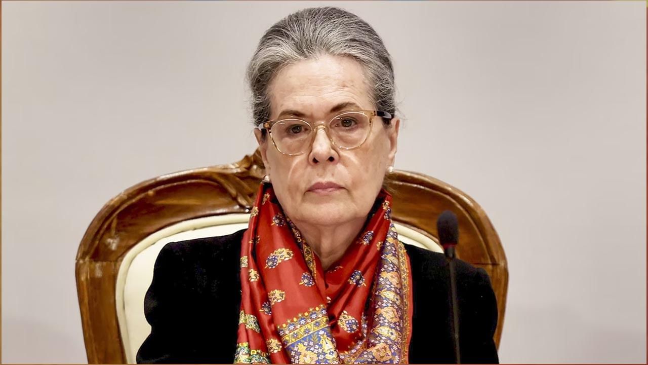 Sonia Gandhi: అస్వస్థతకు గురైన సోనియా గాంధీ.. ఢిల్లీలోని గంగా రామ్ ఆసుపత్రికి తరలింపు..!