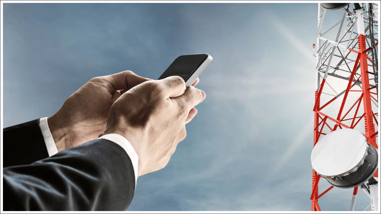 స్పామ్ కాల్‌లు మొబైల్‌ వినియోగదారులకు పెద్ద సమస్యగా మారింది. గత సంవత్సరం చివర్లో టెలికాం రెగ్యులేటరీ అథారిటీ ఆఫ్ ఇండియా (TRAI) ఈ స్పామ్ కాల్‌లను ఆపడానికి కఠినమైన ఆదేశాలు జారీ చేసింది. ఈ ఆర్డర్ తర్వాత స్పామ్ కాల్స్ సంఖ్య తగ్గింది. కానీ పూర్తిగా ఆగలేదు. టెలికాం రెగ్యులేటరీ అథారిటీ ఆఫ్ ఇండియా (TRAI) కఠినమైన చర్యలు తీసుకోవలసి వచ్చింది.