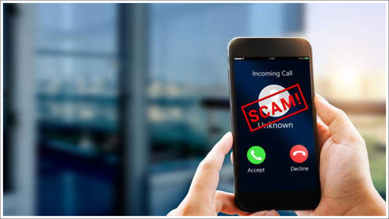 TRAI ఇటీవల టెలికాం కంపెనీలను కనీసం రీఛార్జ్ ప్లాన్‌లను ప్రవేశపెట్టాలని ఆదేశించింది. 365 రోజుల చెల్లుబాటుతో కూడిన రీఛార్జ్‌ను తప్పనిసరి చేయాలని కూడా TRAI ఆదేశించింది. రెండు సిమ్‌లు ఉన్నవారికి టెలికాం కంపెనీలు వాయిస్ ప్లాన్ రీఛార్జ్ సౌకర్యాన్ని అందించాల్సి ఉంటుందని చెబుతున్నారు.