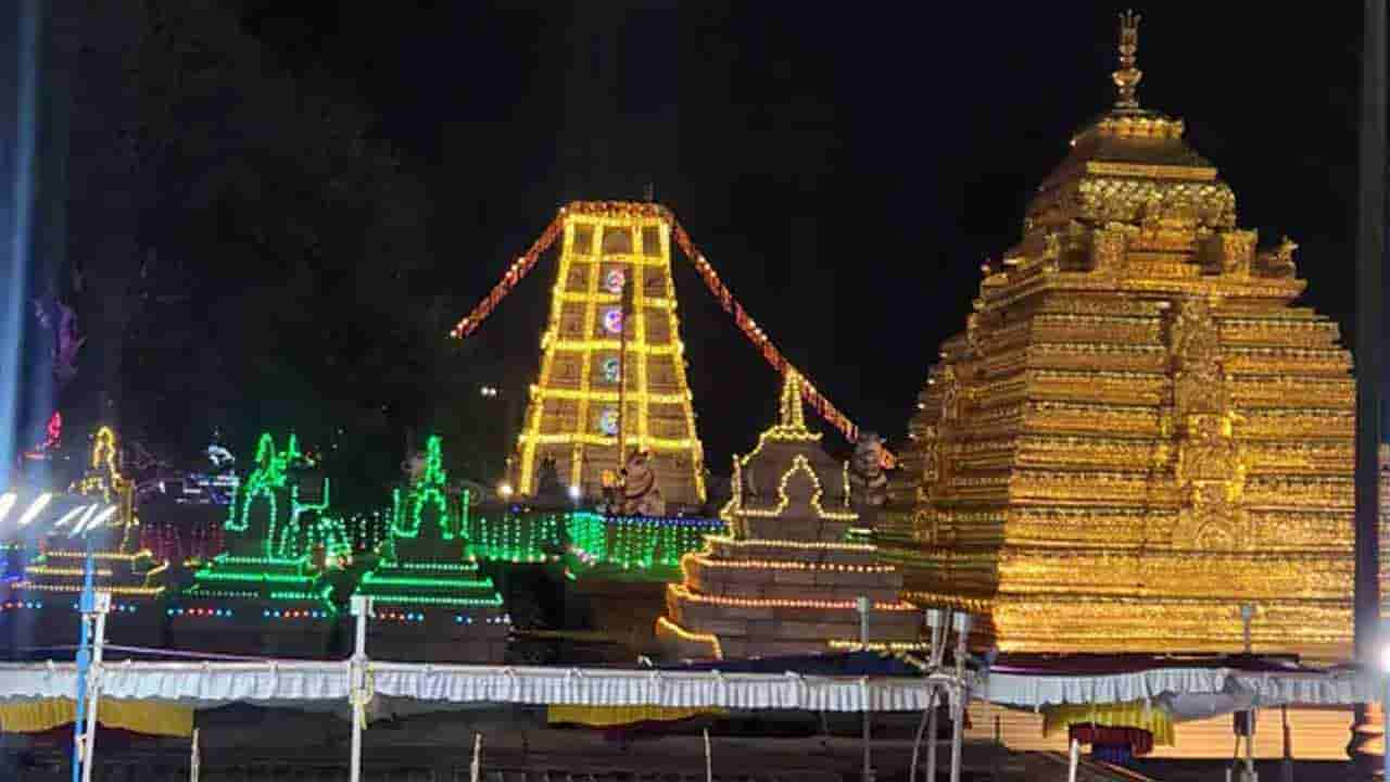 Srisailam: శ్రీశైలంలో మహాశివరాత్రి బ్రహ్మోత్సవాలు.. రెండో రోజు విశిష్టత ఏంటంటే..