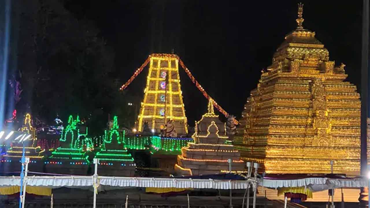 Srisailam: శ్రీశైలంలో మహాశివరాత్రి బ్రహ్మోత్సవాలు.. రెండో రోజు విశిష్టత ఏంటంటే..