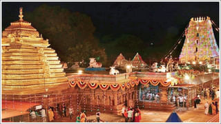 IRCTC Tour Package: భూతల స్వర్గం భూటాన్.. తక్కువ బడ్జెట్‌లో వెళ్లొద్దామా..