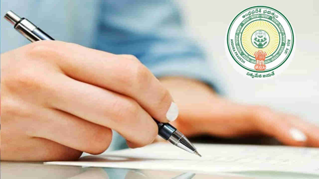 SSC Pre-Final Exam Time Table 2025: పదో తరగతి విద్యార్ధులకు అలర్ట్.. ప్రీ ఫైనల్‌ పరీక్షల షెడ్యూల్ వచ్చేసింది!