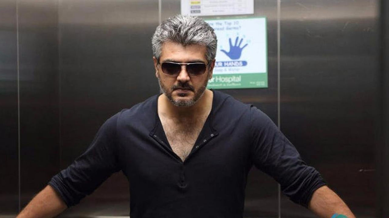 మనం కాదు, మన పనే మాట్లాడాలన్నది తన సిద్ధాంతం అంటారు అజిత్‌. ముందు నీ కర్తవ్యాన్ని నువ్వు చెయ్‌... ఫలితం తప్పకుండా పాజిటివ్‌గానే ఉంటుందని చాలా సార్లు ఫ్యాన్స్‎కి సజెస్ట్ చేస్తుంటారు తల.