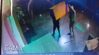 Andhra News: ఆ గన్‌ మ్యాగజైన్ తెచ్చిస్తే పారితోషకం.. ప్రకటించిన పోలీసులు