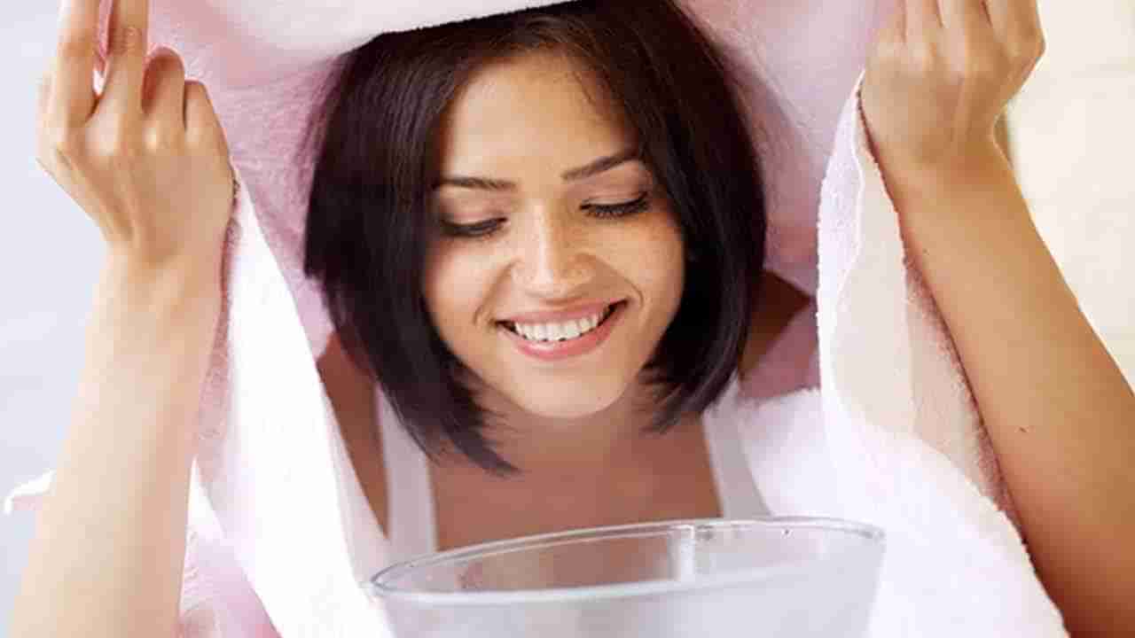 అందానికి... ఆవిరి మంత్రం.. ఇలా చేస్తే మీ ముఖం మెరిసిపోవాల్సిందే..!!