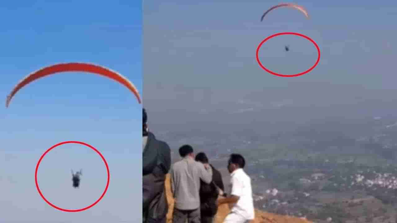 Viral Video: ట్రాఫిక్‌ కష్టాలు.. పారాగ్లైడింగ్‌ చేసి ఎగ్జామ్‌కు వెళ్లిన స్టూడెంట్! అవాక్కైన జనాలు.. వీడియో