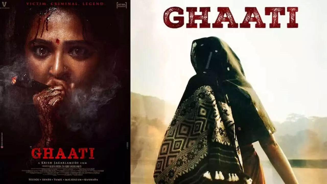 Summer Movies Ghaati