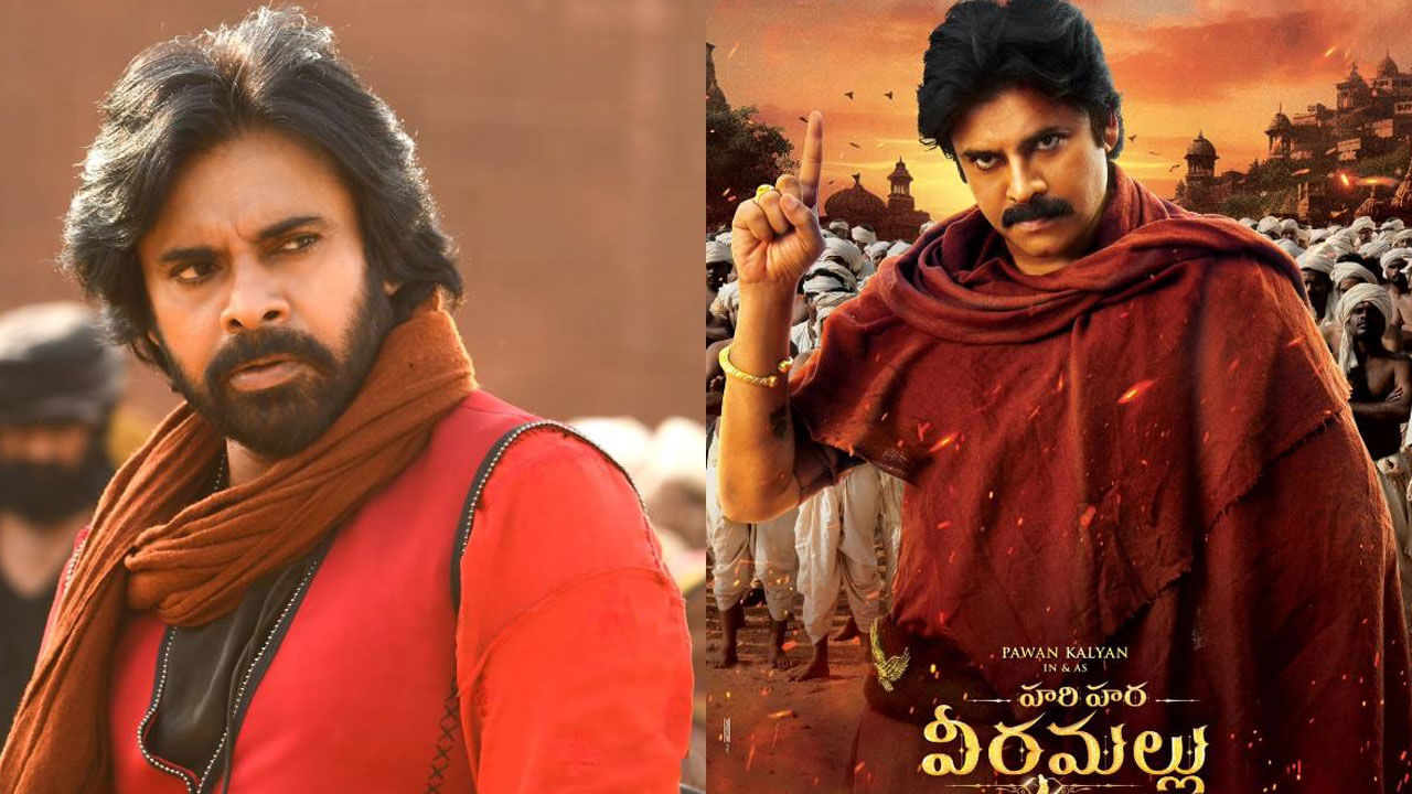Summer Movies Harihara Veer