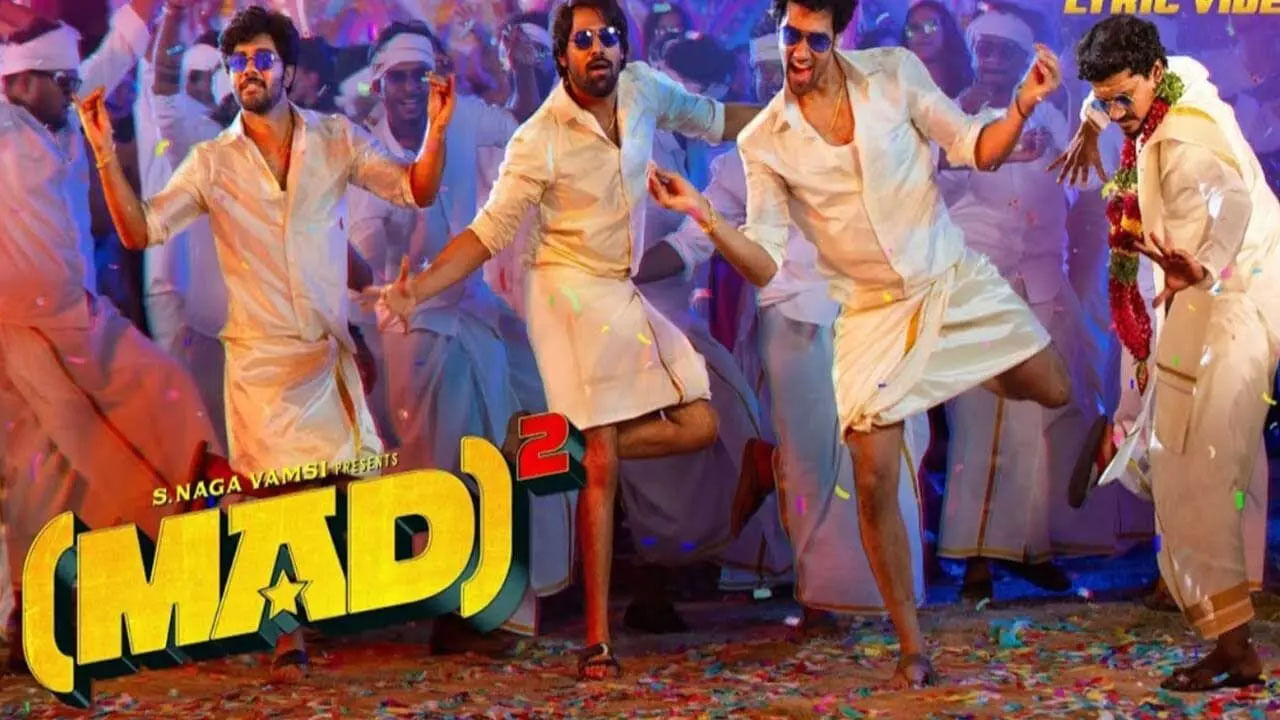 Summer Movies Mad 2