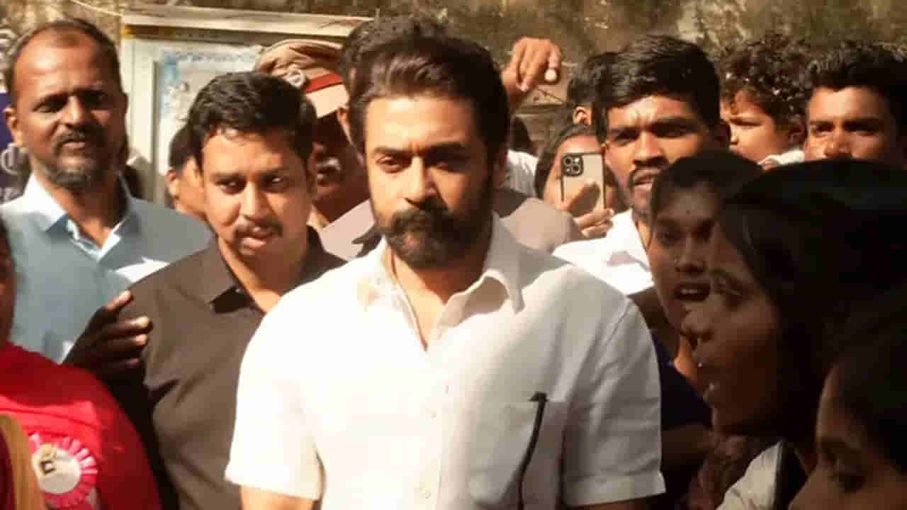 Suriya: సొంత ఇల్లు కట్టుకున్నప్పుడు కూడా ఇంత ఆనందం కలగలేదు.. అగరం ఫౌండేషన్ కార్యక్రమంలో సూర్య