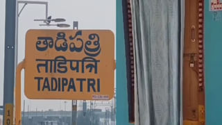 Andhra News: విదేశీ అతిథులు వచ్చాయండోయ్‌.. ఆ గ్రామంలో పక్షుల సందడి మామూలుగా లేదుగా..