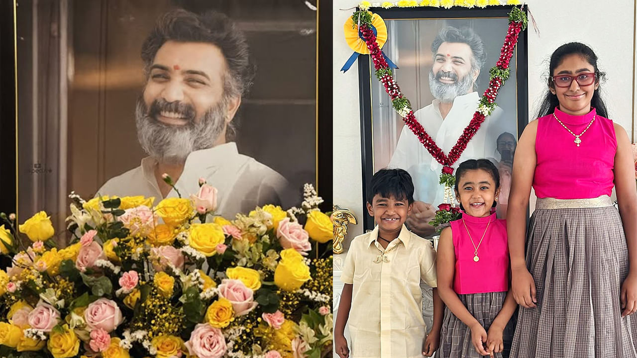  అలా ఇటీవల తారకరత్న వర్దంతి సందర్భంగా ఒక ఎమోషనల్  పోస్ట్ షేర్ చేసింది అలేఖ్య. 'ఈ ప్రపంచంలో నువ్వు లేని లోటు పూడ్చలేనిది' అంటూ భావోద్వేగానికి లోనైం