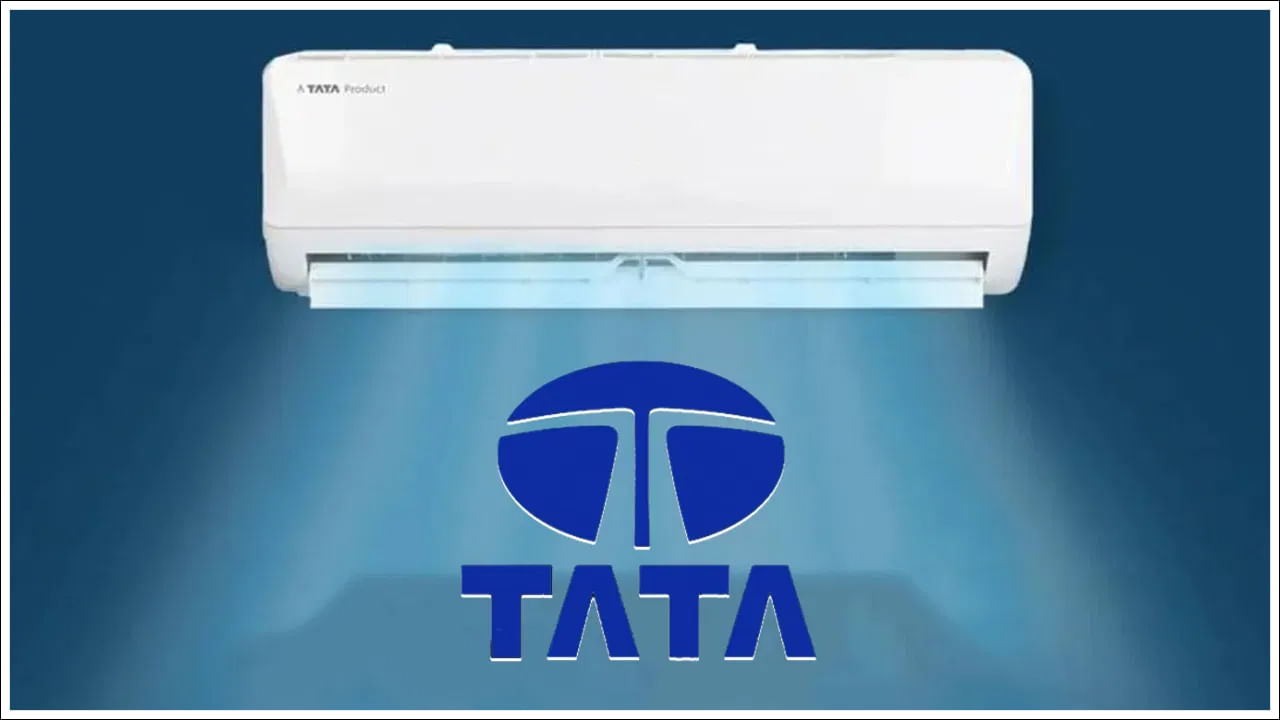 Air Conditioner: టాటా కంపెనీ కార్లను మాత్రమే కాకుండా ఏసీలను కూడా తయారు చేస్తుంది. ఏసీలు ఉన్న సంగతి చాలా మందికి తెలియకపోవచ్చు. టాటా కంపెనీ ACలు మార్కెట్లో ఏ పేరుతో అమ్ముడవుతాయో మీకు తెలుసా? వేసవి రాకముందే టాటా కంపెనీ ఎయిర్ కండిషనర్లపై 50% తగ్గింపు అందిస్తోంది.