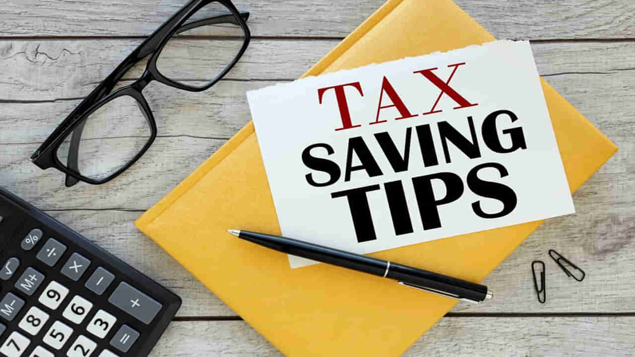 Tax Saving Scheme: పన్ను ఆదా చేసుకునే 7 ఇన్వెస్ట్‌మెంట్‌ స్కీమ్స్‌!
