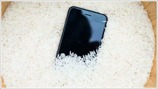 iPhone Battery Life: ఐఫోన్ బ్యాటరీ లైఫ్ తగ్గుతుందా? ఈ నాలుగు సెట్టింగులు మార్చండి